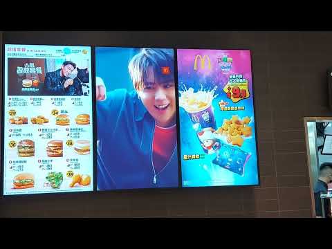 去M記食嘢見到姜濤Big Mac 2026廣告