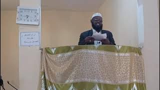 Khuxbaa Guyyaa Jummaa Magaalaa Harar Ganda Madigaan Masgiidu Al Salaamitti Godhame