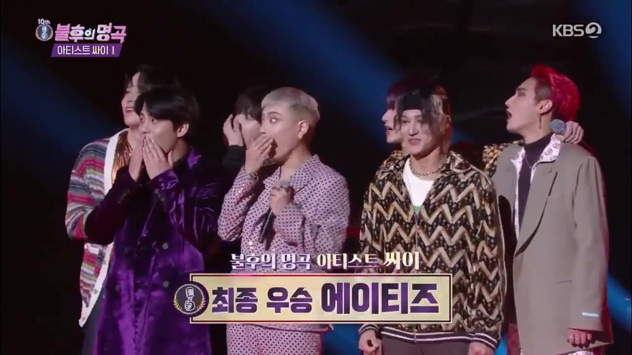 [210522] ATEEZ(에이티즈) 3rd wins on Immortal Songs PSY’s 20th year debut anniversary episode