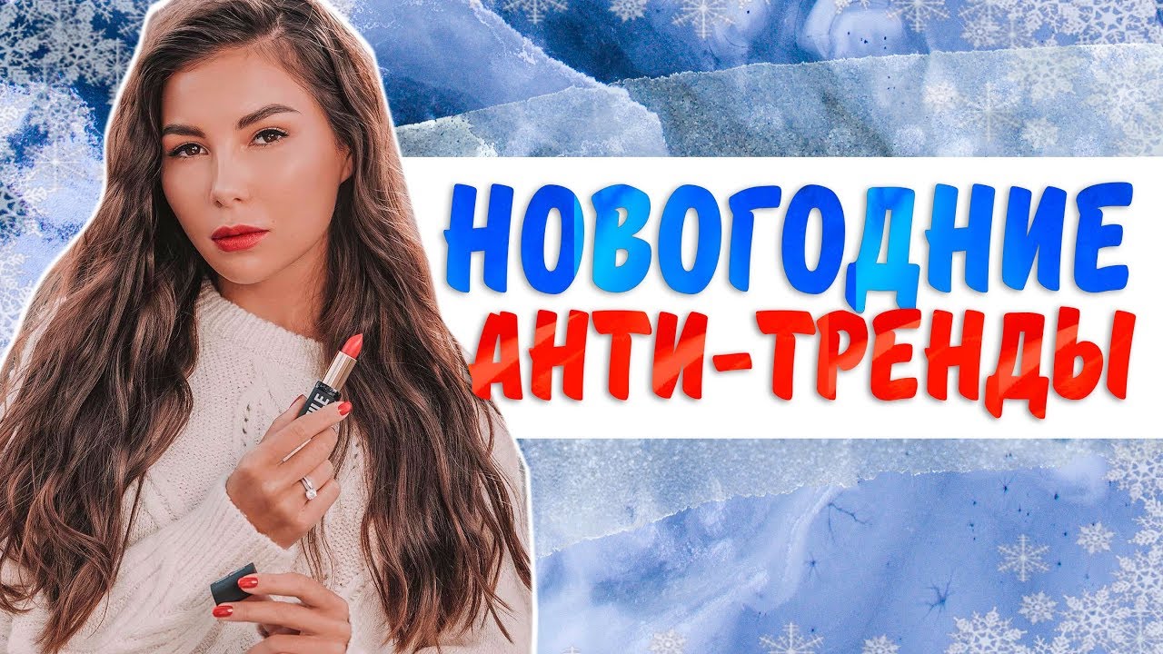 Карина нигай телеграм