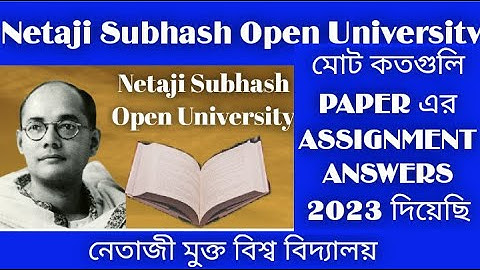NSOU ASSIGNMENT EXAM 2023 / nsou bdp and ug course 2023-2024 /nsou