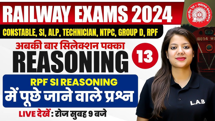 SSC SELECTION POST / CPO FOUNDATION BATCH 2024, SERIES- 01, SSC REASONING  CLASSES