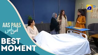 Aas Paas Episode 10 | 𝐁𝐞𝐬𝐭 𝐌𝐨𝐦𝐞𝐧𝐭 𝟎𝟒 | Laiba Khan | Ali Ansari