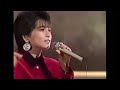 石井明美(Akemi Ishii) - JOY 1987 HD