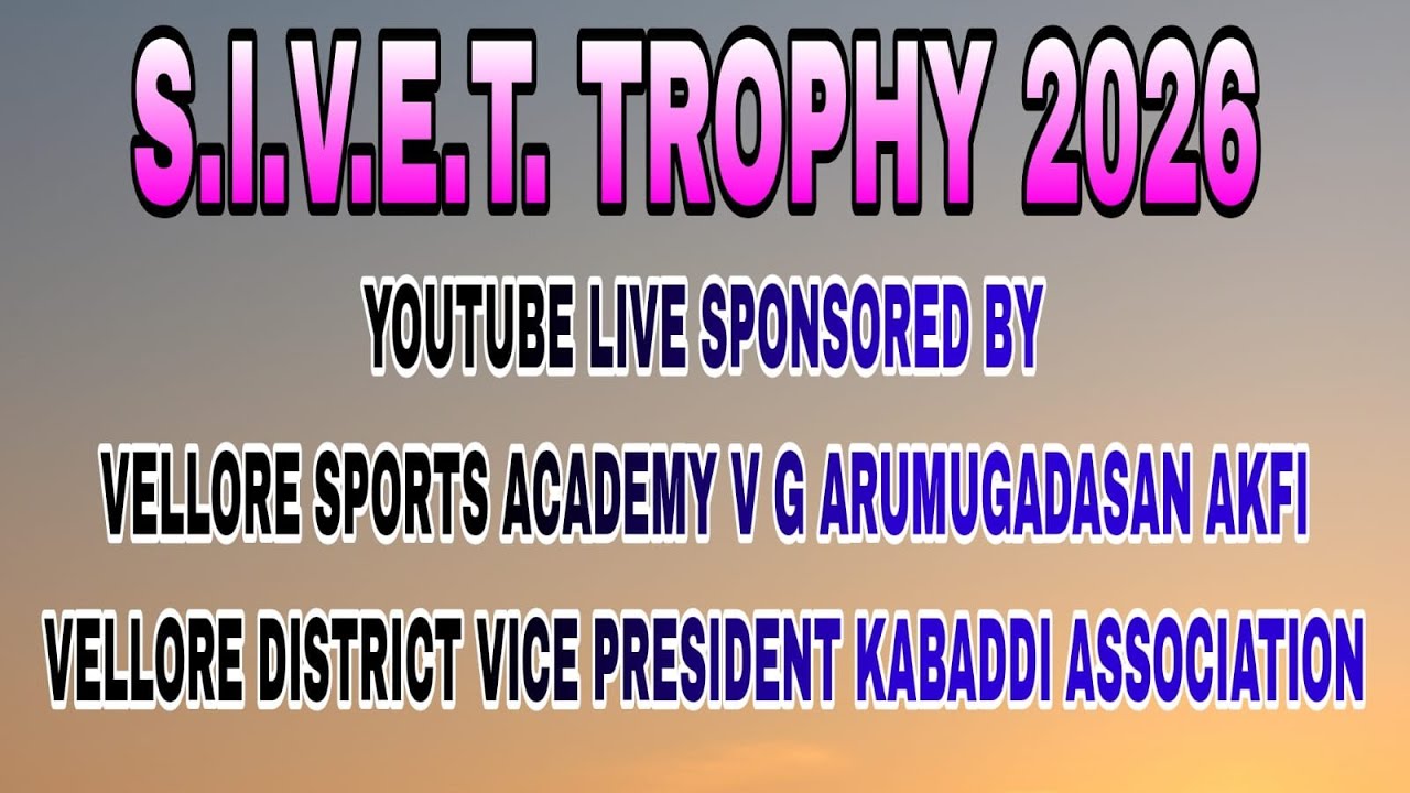 1 SEMI FINAL : SIVET CLG  VS  PACHAYAPPA" S |  S I V E T  TROPHY  2026