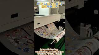Practical DTF Laser Cutting Solution | For Custom Apparel & Print Shops