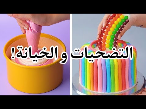 قصة جواهر و خالد قصص رون