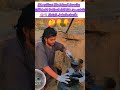 مادا يستخرج هادا الشخص من هادا الغار ماوراءيات اكسبلور في اهميه الجيلي ترند Metaldetecting مادا يستخرج هادا الشخص من هادا الغار ماوراءيات اكسبلور في اهميه الجيلي ترند Metaldetecting