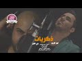 ذكريات نور الزين بدون موسيقى