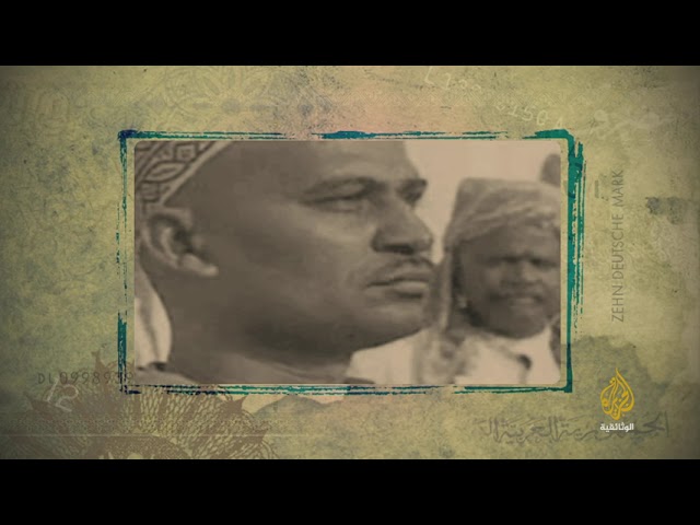 عملة لها تاريخ- الشلن الصومالي