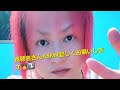 視聴者さんこんにちは❤️🤗🤗💜今日も宜しくお願いします🙇⤵️