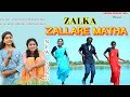 Zalka zallare matha  promo  yogesh pendor  jemmy studio yavatmal  new gondi song 2024