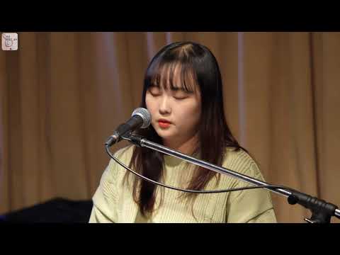 [직캠][4K 60P][미공개곡] 이예린 - 아침 [200208 언플러그드 카페 콘서트]