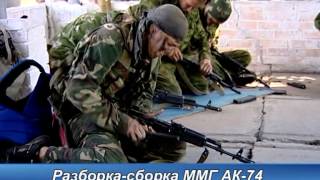 Военно-полевые лагеря и сборы для молодёжи Военно-полевые лагеря и сборы для молодёжи