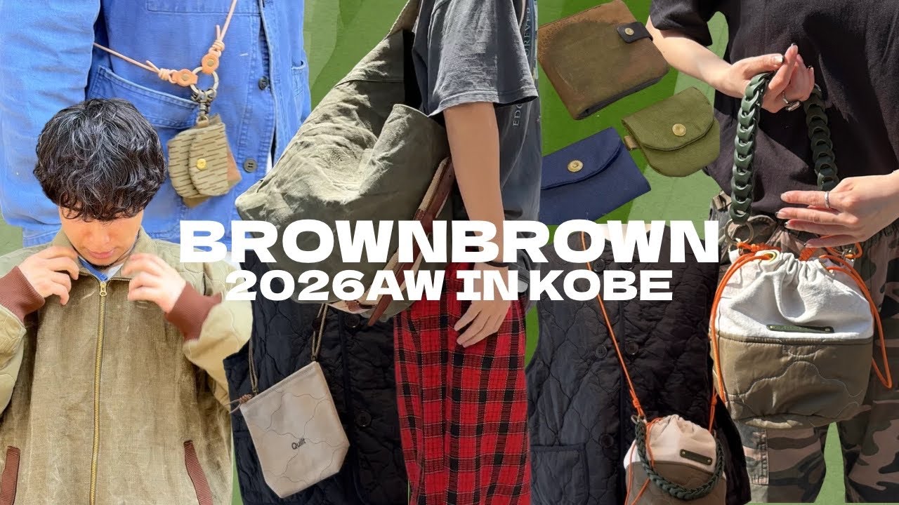 【イベント情報】BROWNBROWN 好き必見です...!👨‍🦰