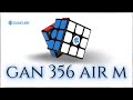 GAN 356 AIR M - UNBOXING #GANCUBE