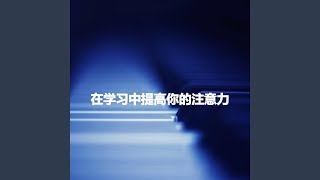 Cultured Concentration Escapes