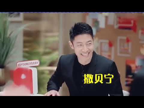 在人家凑数的日子【令人心动的offer 杨天真 何炅 撒贝宁】