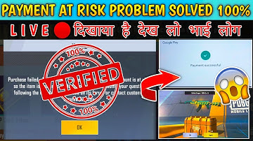 Payment At Risk Problem Solved Kaise kare | 100% Solved Pubg Mobile Lite Bc Purchase today