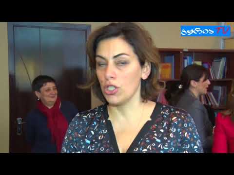 გურიის ახალი ამბები – ტრენინგი სოციალურ საკითხებზე – გურიაTV