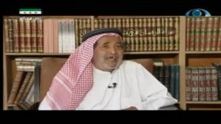قصة طريفة للمحقق الكبير : عبد الرحمن العثيمين رحمه الله مع مخطوطة 
