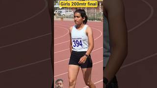 🇮🇳🔥200meter Running champion girl #athlete #challenge #shortvideo