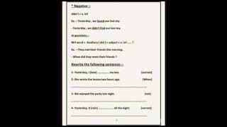 English grammar  tips to learn and rules #css2024currentaffairs #composition #viralvideo #foryou