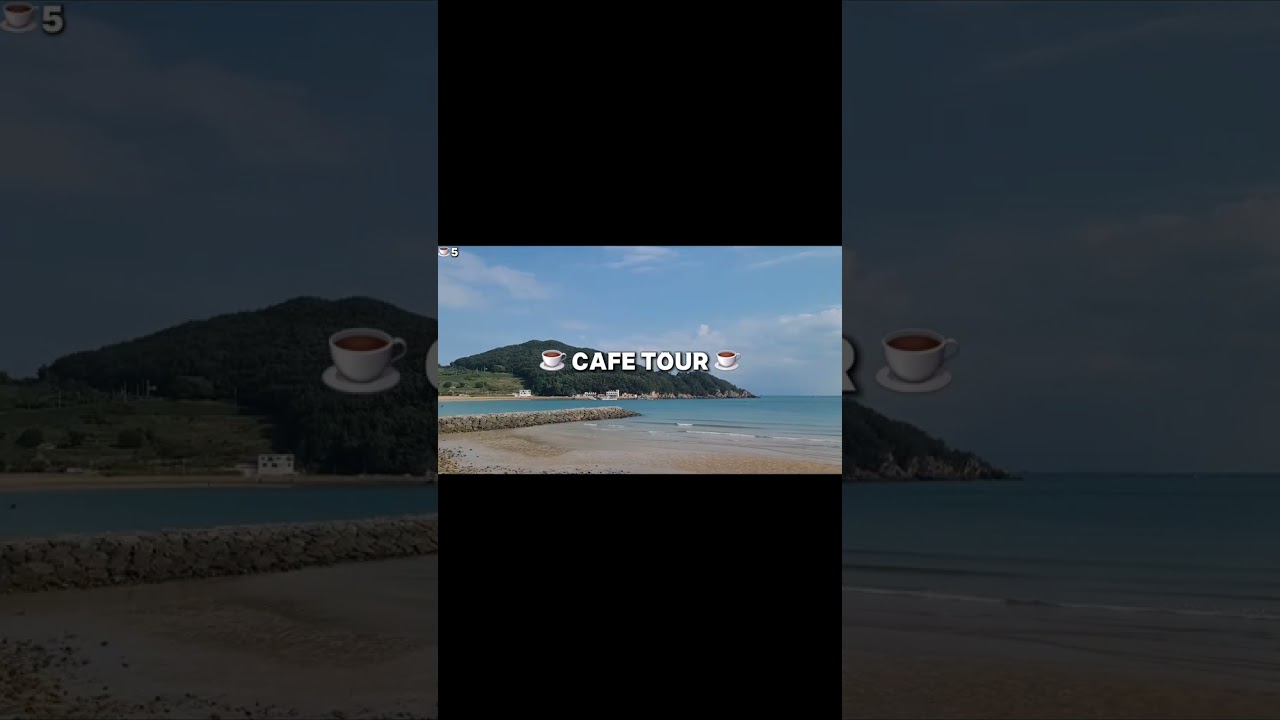 [ 남해촌집 화소반 ] 경남 남해 카페 투어 (카페오디고)