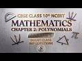 Polynomials Lecture 5 chapter 2 CBSE NCERT Mathematics Class 10th