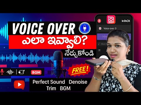 How to Do Voice Over in Mobile Like a Pro | Perfect Sound,Trim,BGM,Denoise - Full Tutorial