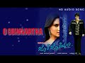 O Gunavantha | Jothe Jotheyali | HD Audio Song | Prem, Ramya, Hari Krishna| #hitsongs#melody