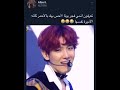 جولة انستغرامية مع اكسو Exo الوصف مهم