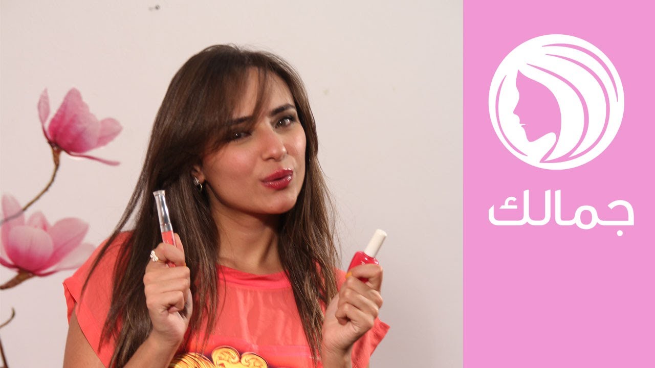 مكياج للنهار رقيق وسريع | جمالك