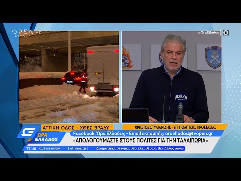 Βίντεο: Τι εννοείς δημόσιο τομέα;