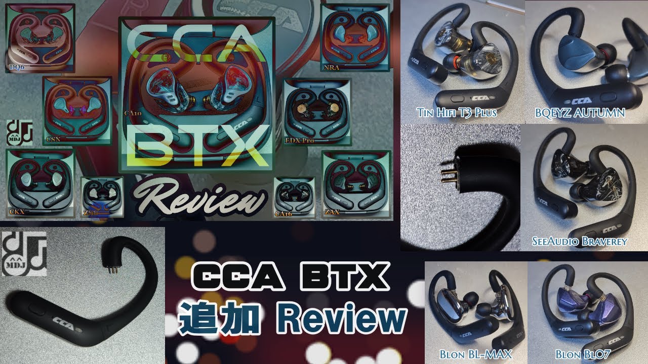 「CCA BTX」の追加レビュー