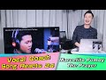 Vocal Coach Reacts to Marcelito Pomoy - The Prayer