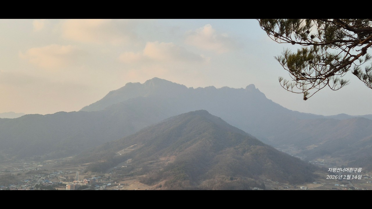 (막산은 위험해) 문경 단산- 봉명산
