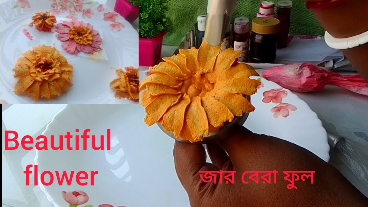 জারবেরা ফুল কীভাবে সহজে বানানো যায় #jerbera flower#baking #flower#cakedesign