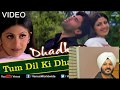 Tum dil ki dhadkan meindhadkan  cover by narinder gill