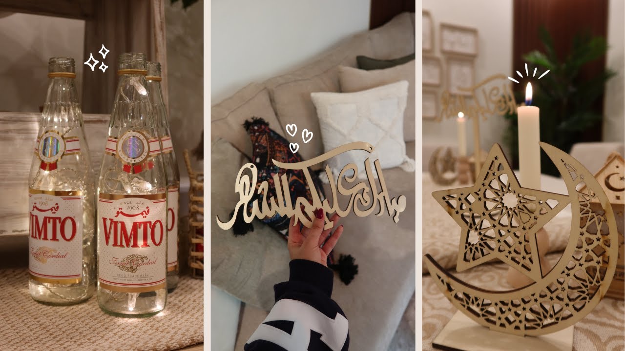 افكار وديكورات زينت فيها بيتي لاستقبال شهر رمضان 🌙🎊 | فلوق