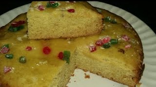 Super Spongy Eggless Banana Cake Recipe | Banana Cake without oven