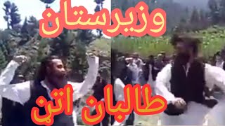 Taliban Attan
