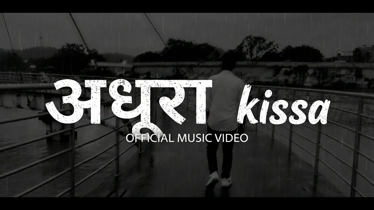 Adhura Kissa  (Official Video)  | Black Panther | New Hindi Song 2025