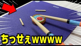 対象年齢3歳の太鼓の達人が新しくなってたんだがｗｗｗｗ