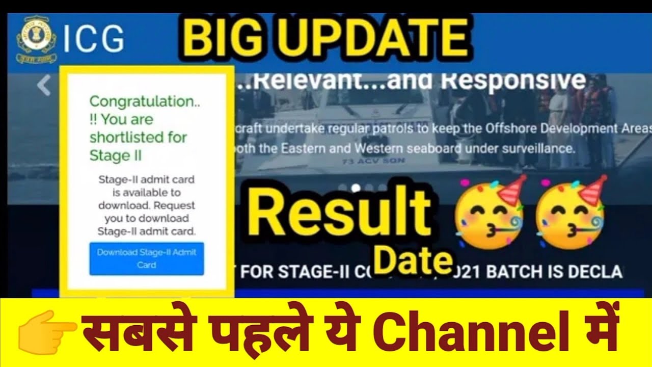 |Indian Coast Guard result Result 2021| ICG final cut off