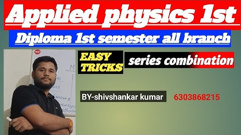 haryana semester applied physics series combination easy tricks by shivshankar