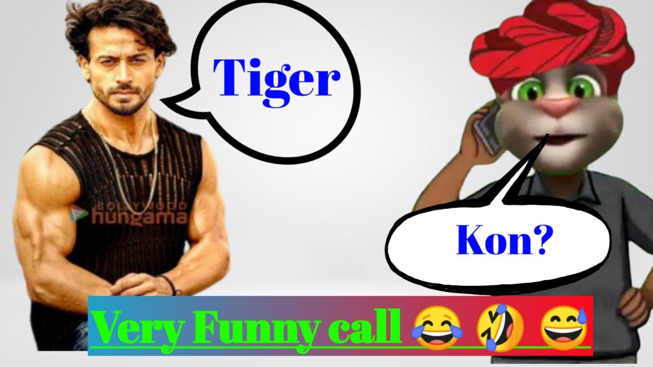 Tiger Shroff Call To Pappu | Pappu call to Tiger shroff | Funny call with Tiger shroff Movie
