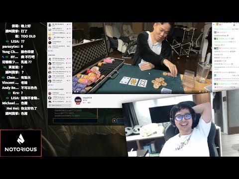 Dinter - 又是那刺耳的笑聲！