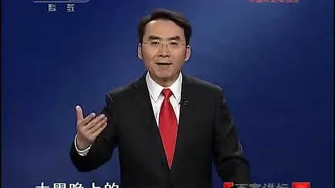 《百家講壇》 20110724 隋唐英雄志 （十七）義薄雲天 - 天天要聞