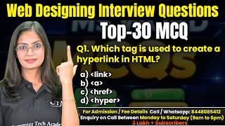 Web Designing MCQs | Top 30 Web Designing Interview Questions & Answers | Computer Tech Academy